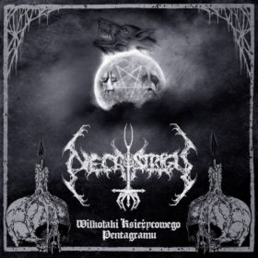 Necrostrigis - Werewolves of Moonlit Pentagram (CD)