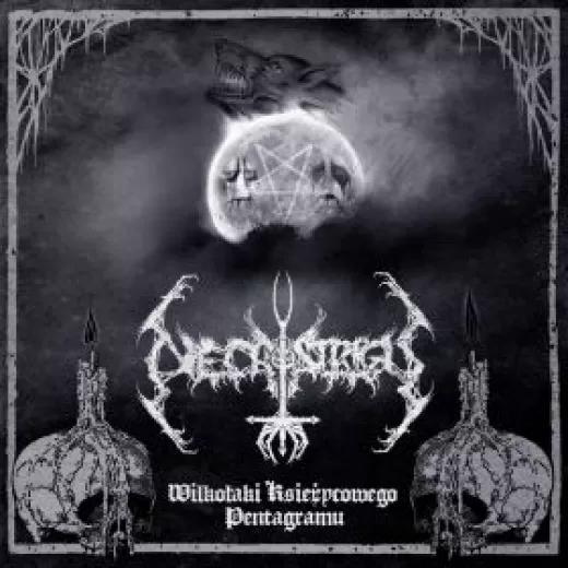 Necrostrigis - Werewolves of Moonlit Pentagram (CD)