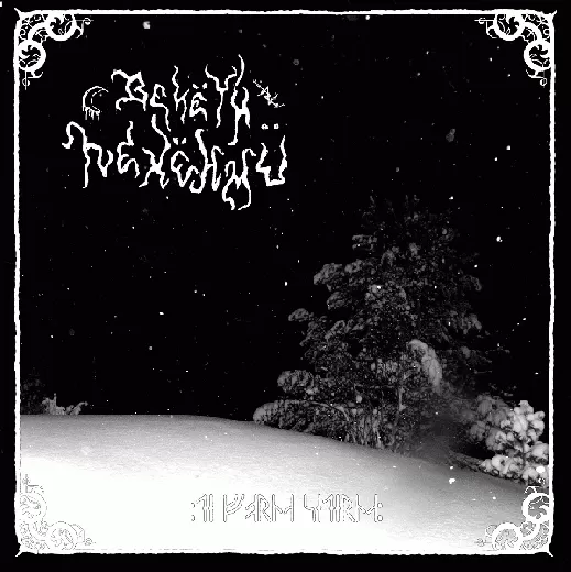 Bekëth Nexëhmü - De Forna Sederna (CD)