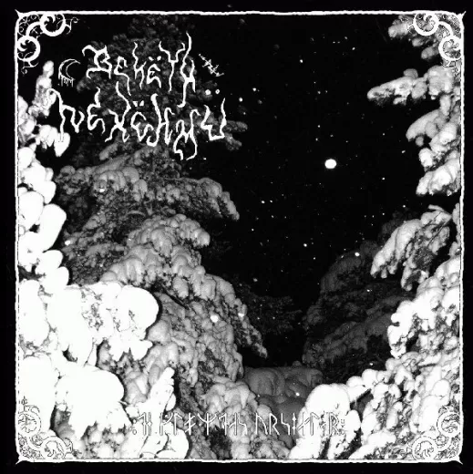 Bekëth Nexëhmü - De Glömdas Ursjälar (CD)