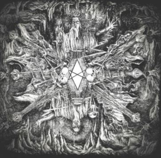 Demonic Temple - Incrementum (CD)