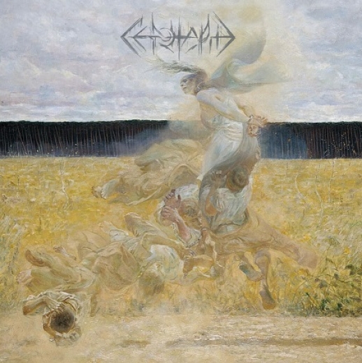 Cénotaphe - Empyrée (CD)