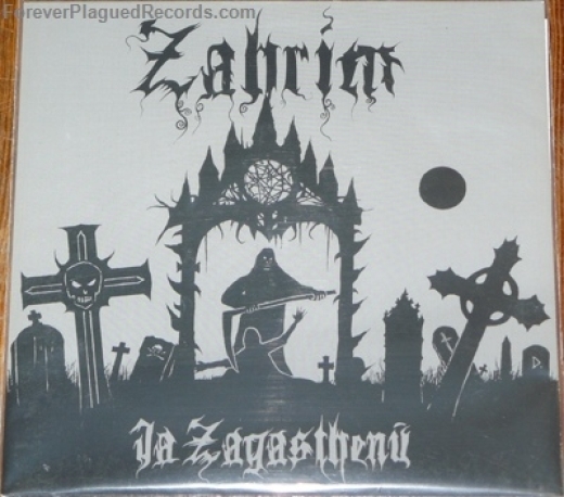 Zahrim - Ia Zagastenu (MLP)