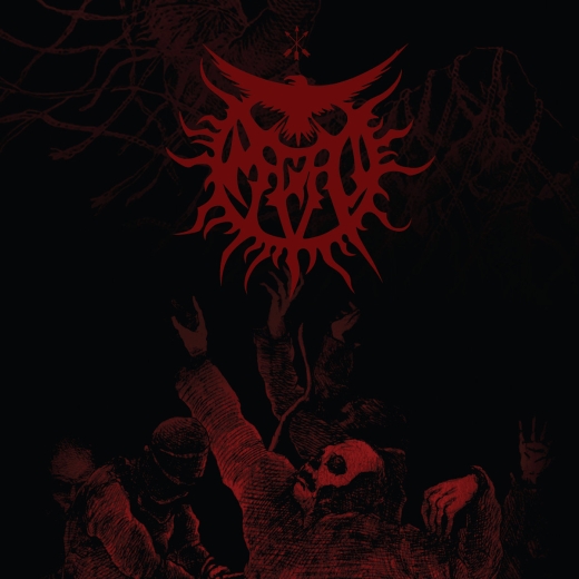 MOR - Кровь (CD)