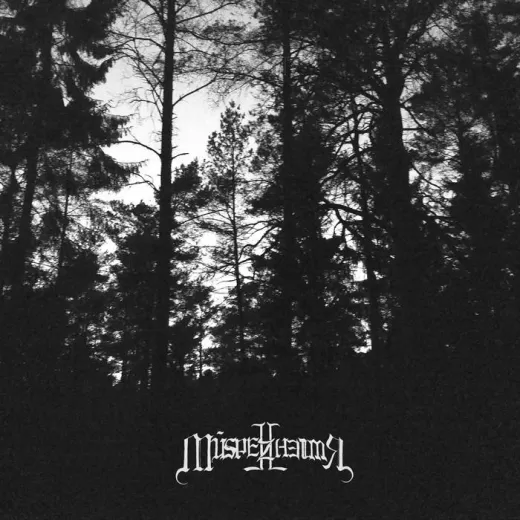 Múspellzheimr - Demo Compilation (LP)