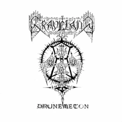Graveland - Drunemeton (LP)