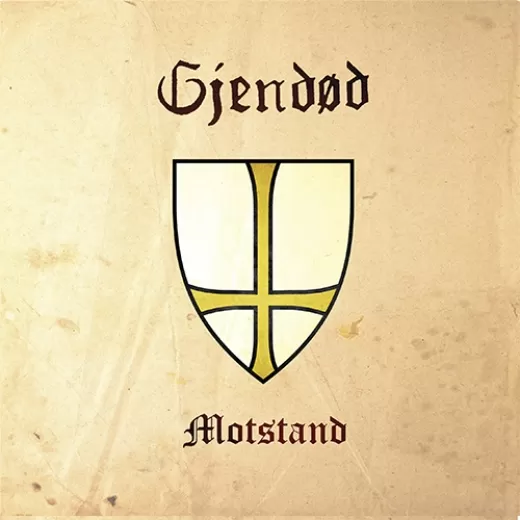 Gjendød - Motstand (EP)