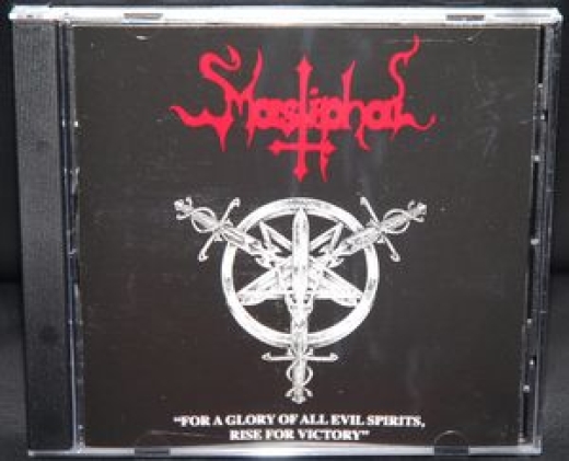 Mastiphal – For A Glory Of All Evil Spirits, Rise For Victory (CD)