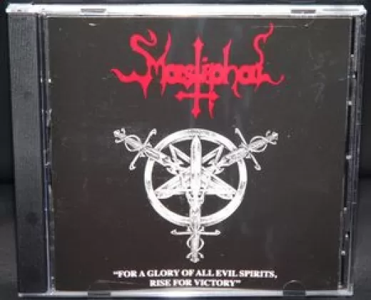 Mastiphal – For A Glory Of All Evil Spirits, Rise For Victory (CD)