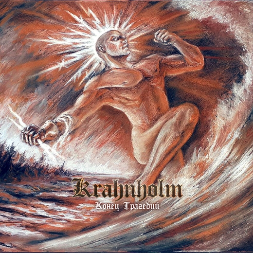 Krahnholm - The End of Tragedies (CD)