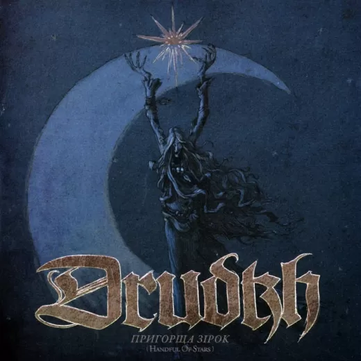 Drudkh - Handful of Stars (CD)