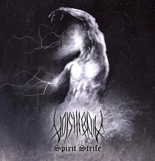 Volshebnik - Spirit Strife (LP)