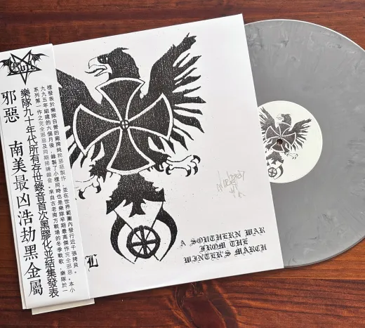 Evil - A Southern War from the Winter's March (LP)