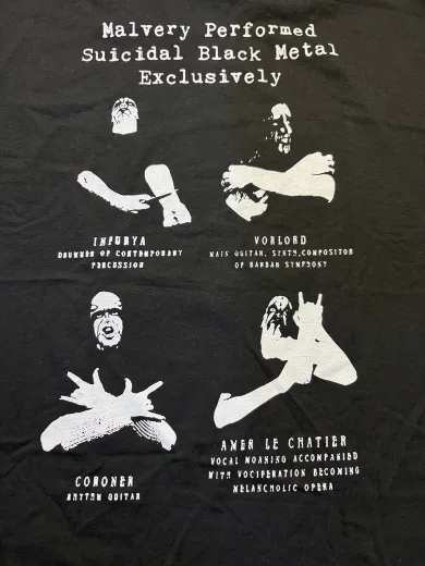 Malvery - Logo (T-Shirt)
