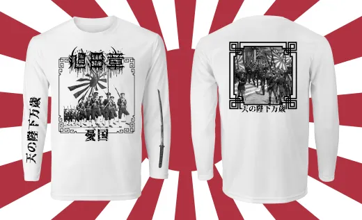 Kyokujitsushou (Order of the Rising Sun) - Patriotism (Longsleeve)