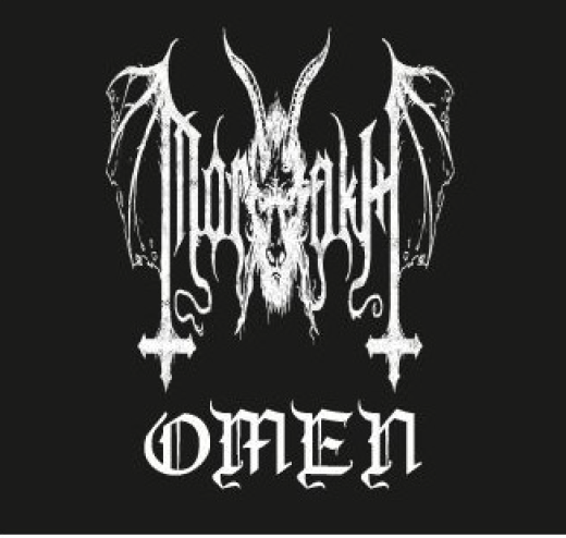 Morxakh - Omen (CD)