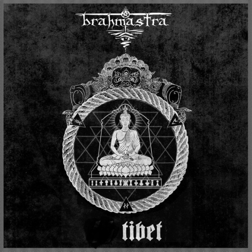 Brahmastra - XX Tibet (LP)