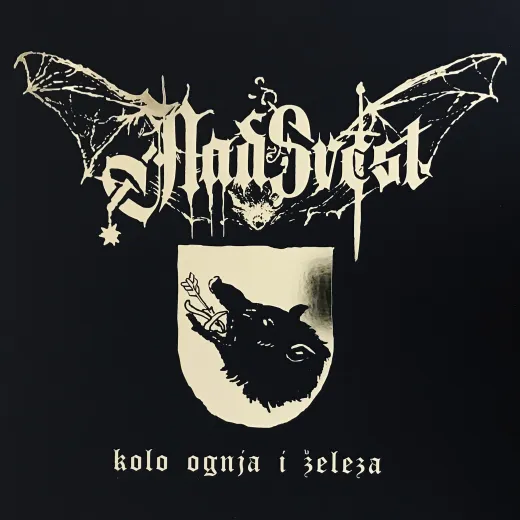 Nadsvest - Kolo ognja i ¸eleza (LP)