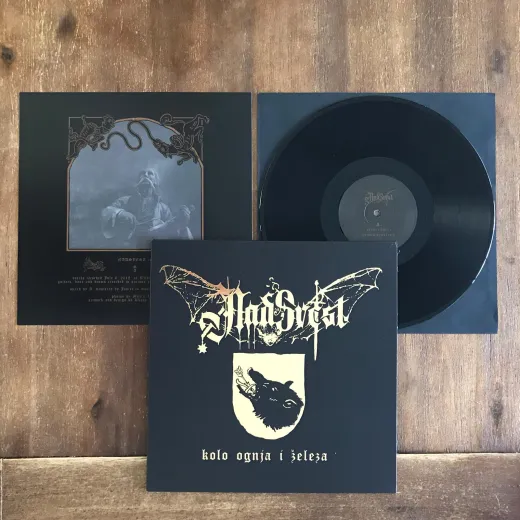 Nadsvest - Kolo ognja i ¸eleza (LP)