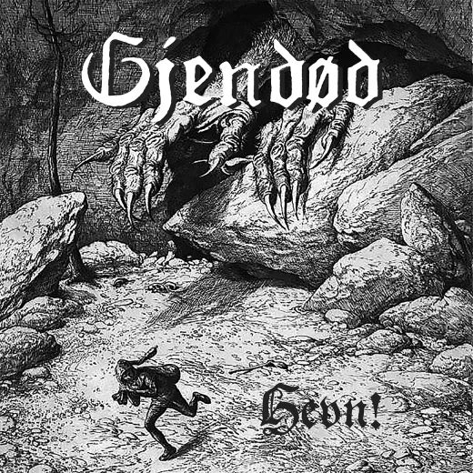 Gjendød - Hevn! (MLP)
