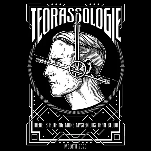 Moloth - Teorassologie (CD)