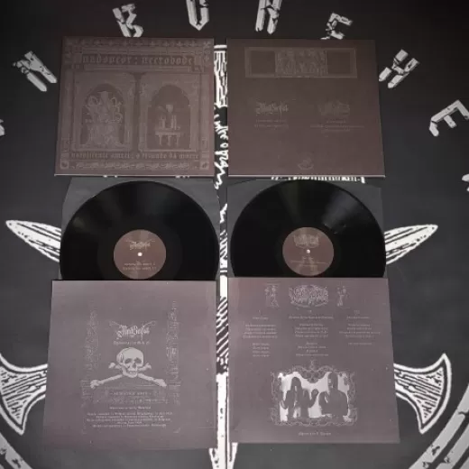 Nadsvest / Necrobode - Ustoličenje smrti / O triunfo da morte (LP)