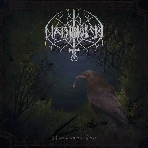 Nathreism - Archaic Dreams (CD)