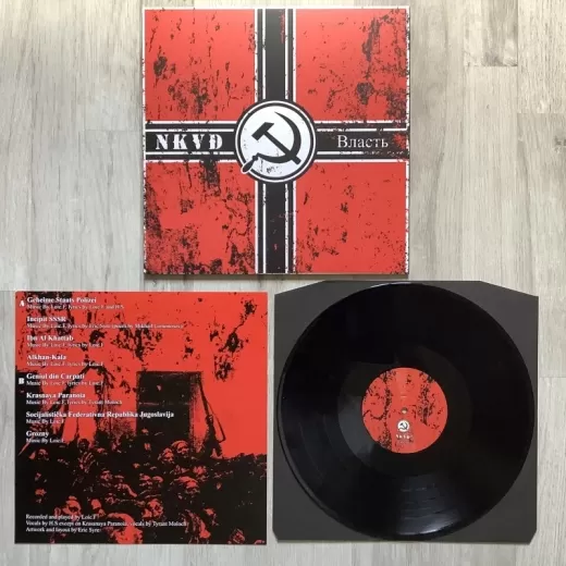 NKVD - Vlast (LP)