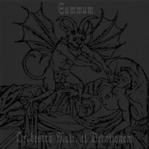 Summum - Orchestra Mali, et Devotionem (EP)