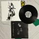 Bilirubin - s/t (LP)