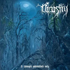 Niaisny - U Ciomnych Palotniscach (LP)