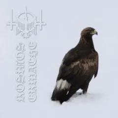 Kaevum - Kosmos Erwache! (2LP)