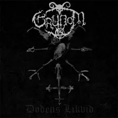 Grudom - Dødens Likvid (LP)