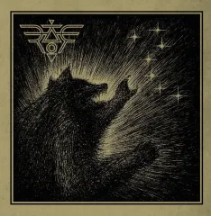 Rising Bear Flotilla - s/t (EP)