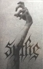 Sythe - Contortia (CS)