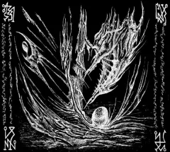 Profezia - Oracolo Suicida (LP)