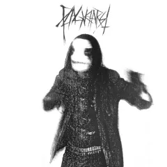 Plaguehurst - Communionem (CD)