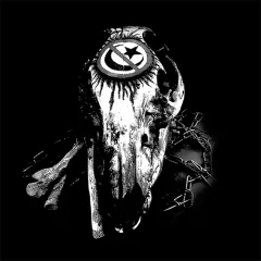 Sielunvihollinen - Tuhontuoja (EP)