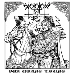 Vothana - Vua Quang Trung - Demo IV (2LP)