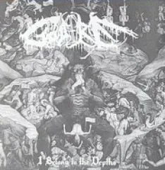 Phlegethon's Majesty / Gouffre - SplitEP