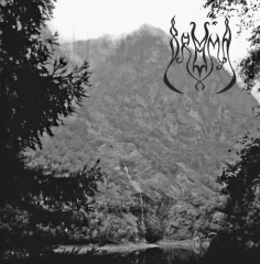 Brvma - Lvce Eterna (CD)