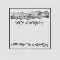 Circle of Ouroborus - Lumi Vaientaa Kysymykset (LP)
