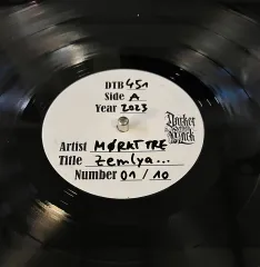 Mørkt Tre - Zemlya zabuta bohom i ljud'my (Testpressing)
