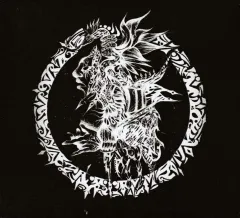 Maquahuitl - Blood of Kings and Ancestral Might (LP)