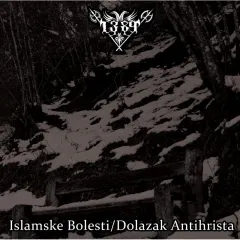 1389 - Islamske Bolesti / Dolasak Antihrista (EP)