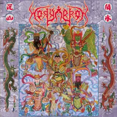 Holyarrow - Underwater Sacred Land (CD)