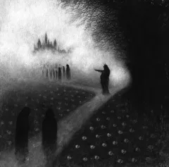 Grifteskymfning - Demo 2008 (LP)