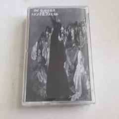 De Umbra Ordo Infernalis - s/t (CS)