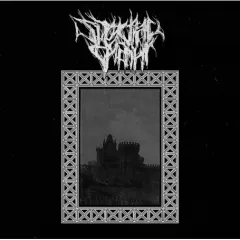 Spectral Chain - Crossing Spiritual Dimensions (LP)