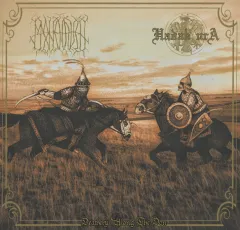 Hadak urA / Stonehaven - Deathcry along the Don (CD)